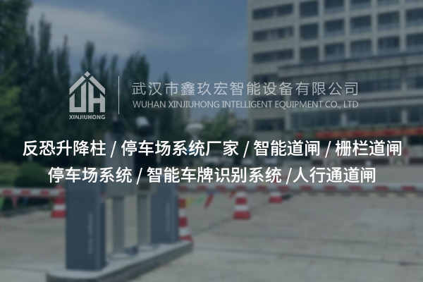 宜昌段滑門：裝上它，生活空間咋就變得這么“靈動”？